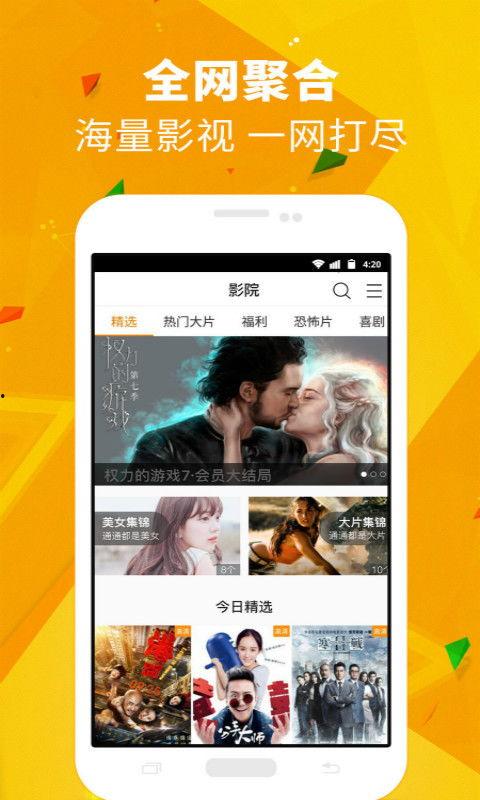 玛雅五哥爆料视频下载免费,免费下载背后的真相大揭秘