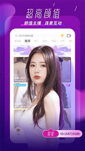 大女孩建模爆料视频下载,高清画面与幕后故事一网打尽