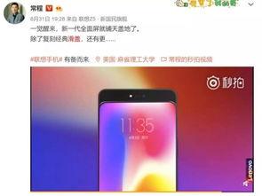 爆料式视频,爆料视频深度解析
