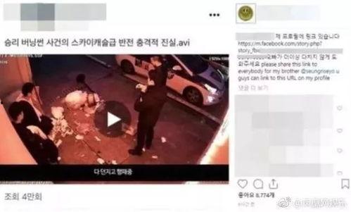 事件真实爆料视频大全集,事件真实爆料视频大全集深度解析