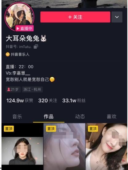吃瓜金仔视频在线播放免费,揭秘热门视频背后的精彩故事