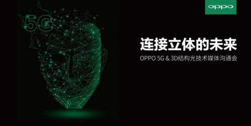 爆料黑科技的视频大全集,视频大全集深度解析