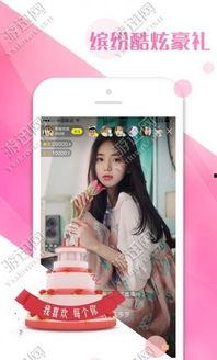 直播娱乐吃瓜心声小说,吃瓜心声，娱乐小说里的真实人生