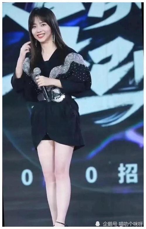 娱乐圈吃瓜爆料谭松韵