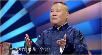 娱乐吃瓜相声二人组是谁,揭秘“娱乐吃瓜相声二人组”的爆笑传奇